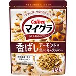 カルビー マイグラ香ばしアーモンド＆焦がしキャラメルテイスト 350g