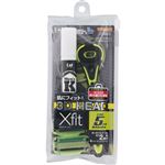 貝印 Xfit 敏感肌用 トラベルパック 1セット
