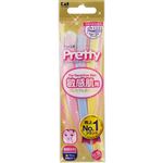 プリティ敏感肌用フェイス3P 000GA0053