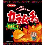 湖池屋 カラムーチョチップ ホットチリ味 55g