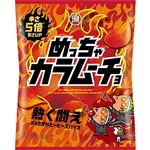 湖池屋 めっちゃカラムーチョ熱く闘え 52g