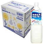 【4／20（土）配送限定】【ケース販売】アサヒ飲料 カルピスウォーター 1.5L×8