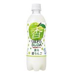 【新商品】アサヒ カルピスソーダ 香る青りんご 500ml