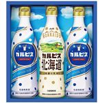 【夏ギフト】【8／11（月）以降配送】【277】アサヒ飲料「カルピスギフト」CN15P2.1kg