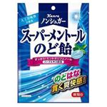 カンロ ノンシュガー スーパーメントールのど飴 80g