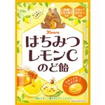 カンロ はちみつレモンCのど飴 75g