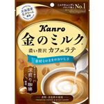 カンロ 金のミルクキャンディカフェラテ 61g