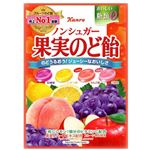 カンロ ノンシュガー果実のど飴 90g