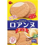 ブルボン ロアンヌ バニラ 12枚入