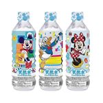 ブルボン ディズニー天然水 500ml 1本