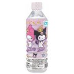 ブルボン サンリオキャラクターイオン水 500ml