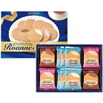 【夏ギフト】【8／11（月）以降配送】【394】ブルボンロアンヌセレクションRS0.420kg
