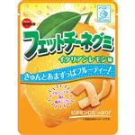 ブルボン フェットチーネグミ イタリアンレモン味 50g