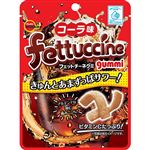 ブルボン フェットチーネグミ コーラ味 50g
