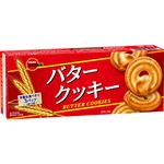 ブルボン バタークッキー 9枚入