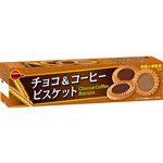 ブルボン チョコ＆コーヒービスケット 24枚入