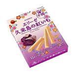ブルボン エリーゼ久米島の紅いも 32本（2本×16袋）