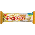 ブルボン ふんわりチーズスフレ 1個入