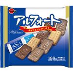 ブルボン アルフォート 168g
