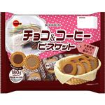 ブルボン チョコ＆コーヒー ビスケット 180g