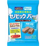 ブルボン セノビックバーミニソフトクッキーココア味 97g