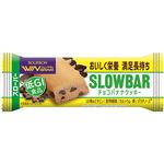 ブルボン スローバー チョコバナナクッキー 41g