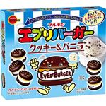 ブルボン エブリバーガークッキー＆バニラ 61g