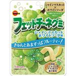 ブルボン フェットチーネグミ シャインマスカットホワイトソーダ味 47g