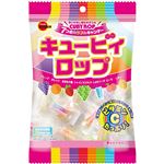 ブルボン キュービィロップ 100g