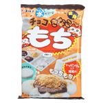 コリス チョコきなこもち 10個入り
