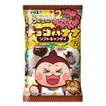 コリス ほらできた！チョコバナナソフトキャンディ 36g