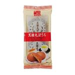クロボー製菓 黒糖丸ぼうろ 6個入