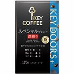 キーコーヒー KEY DOORS＋ スペシャルブレンド 深煎り 粉 170g