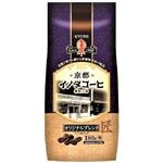 京都イノダコーヒーキーコーヒーオリジナルブレンド 180g