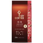 キーコーヒー KEY DOORS＋ モカブレンド 豆 150g