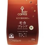 キーコーヒー KEY DOORS＋ モカブレンド 粉 250g