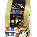 キーコーヒー ドリップオン バラエティーパック 12杯分
