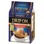 キーコーヒー ドリップオン スペシャルブレンド 10袋入