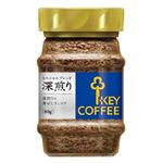 キーコーヒー インスタントコーヒー スペシャルブレンド 深煎り 80g