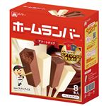 ★メイトー ホームランバーバニラ&チョコ43ｍｌ×8本入