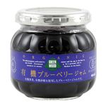 加藤産業 有機ブルーベリージャム 230g