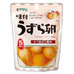 カンピー 味付うずら卵 5個入り