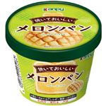 カンピー 焼いておいしい メロンパン 90g