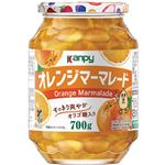 カンピー オレンジマーマレード 700g