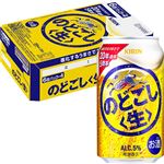 【ケース販売】キリンビール のどごし＜生＞ 350mlx6x4