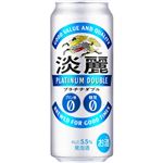 キリンビール 淡麗プラチナダブル 500ML