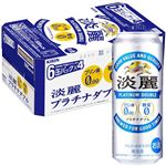 【ケース販売】キリンビール 淡麗プラチナダブル 500ml×6×4本