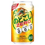 キリン のどごし ZERO 350ml