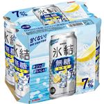 【6缶パック】キリンビール 氷結無糖レモン Alc.7％ 500ml×6