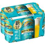 キリンビール 晴れ風 350ml×6